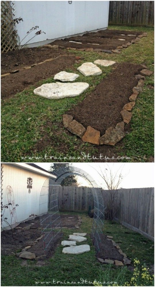 Wagon Shaped Vegetable Trellis